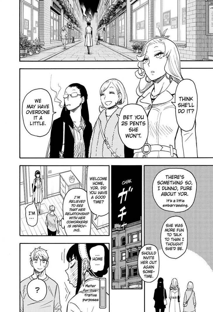 Spy x Family, Chapter 79 image 17